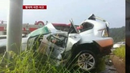 축산물 공판장 불…밤사이 사건·사고