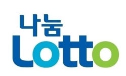 546회 나눔로또 1등 발표, 8, 17, 20, 27, 37, 43 보너스 번호는 6