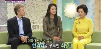 '선우용여 딸' 최연제 엄친딸 등극! 
