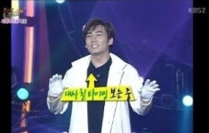 이정수 개콘 복귀, 10년 만에 돌아오는 미남 개그맨