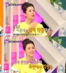 이보영 해명 “김태희와 비교 화냈다고? 사실은…”