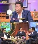 허참, 아내와 첫만남 “음악다방에서 만났다”