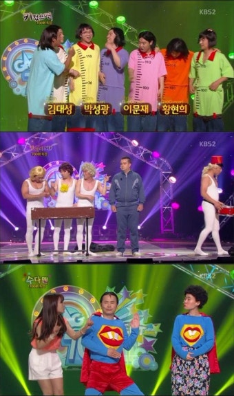 ‘개그콘서트’ 700회 특집 시청률, 일요예능 1위 등극