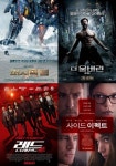 2013 하반기, 어떤 영화들이 관객들과 만나나?