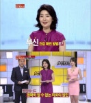 tvN 의학 토크쇼 ‘헬로 닥터 에스더’, 오는 2일 첫방송