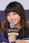 [MBN포토] 아이스크림 소녀, 다빈 `폭풍성장? 비결 없어요~`