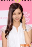 [MBN포토] 소녀시대 서현, `순도 100% 청정 미소`