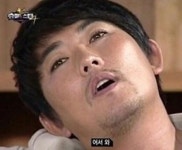 이승철 어서와. 이런 건 처음이지? 여러 모로 쓸모 있더라!