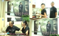 미노, 아내가 알고보니 가수 출신? 미모가 올킬