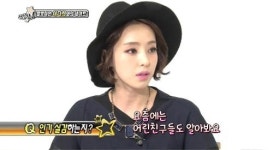 이다희 “어린 친구들이 알아봐줘 초통령 된 기분이다”