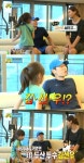 ‘아빠어디가’ 지아 남친, 야구선수 김선우 아들? 송종국 반응이…