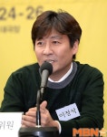 이정석, `대학가요제 Forever 기자회견 잠석` [MBN포토]