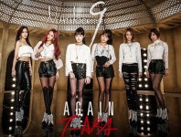 티아라, ‘넘버나인’ 외에 댄스음악 없다?…10일 정오 공개