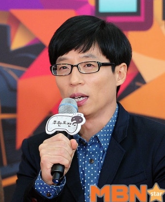 유재석 `무한도전 가요제 많은 관심 감사합니다` [MBN포토]