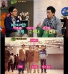 차인표 동생 차인석, 구강암으로 사망…과거 발언 '눈길'