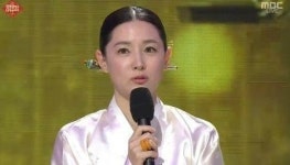 이영애 “‘대장금’, 10년 넘게 사랑받을 줄 몰랐다”