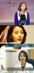 '고지용의 그녀' 허양임, 과거 사진봤더니… 