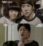 응답하라 1994 매직아이 효과 “혹시… 나정이 남편?”