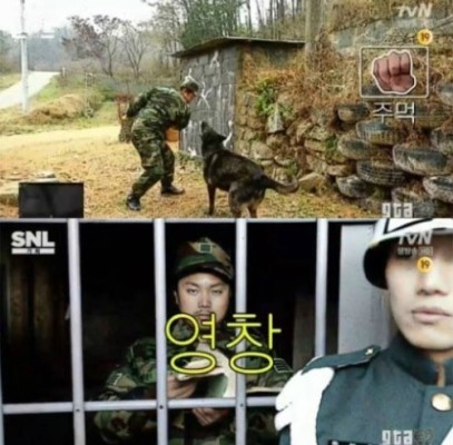 SNL GTA 군대2 김민교, 실감나는 코믹연기 ‘폭소만발’ | 포토뉴스