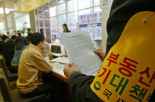용산 ‘시티파크’ 당첨자중 25세이하 9명…프리미엄 최고 5억