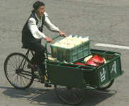 北용천돕기 성금-물품 세금공제