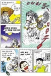 김해市 낯뜨거운 盧비어천가