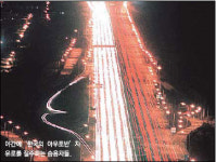 [Go! 주말시대]드라이브/막힌 가슴이 뚫린다…고양시 자유로