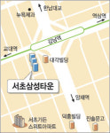 초대형 삼성타운 서초동에 짓는다