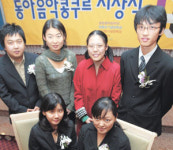 [음악]44회 동아음악콩쿠르…10代 연주자들 약진 돋보여