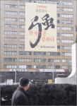 주식회사 한국디에이치홀딩스 | [경제경영]‘주식회사 한국의 구조조정’