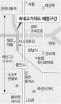 [수도권]용인~분당 머내고가道 ‘제2의 주민간 도로분쟁’ 되나