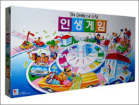 올 크리스마스엔 애들과 놀아볼까…다양한 게임기구 나와