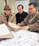 일제 창씨개명 천안초등학교 120명 한글이름 졸업장 다시 받기로