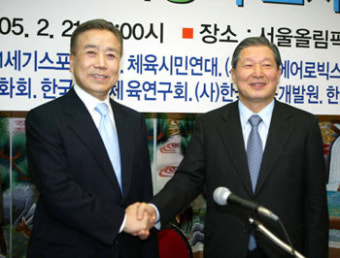 [스포츠종합] 23일 체육회장 선거… 사상 첫 후보토론회