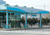 GS, 이름 알리기에 1000억 이상 투입