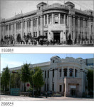 [인천/경기]사진속 어제와 오늘/인천우체국