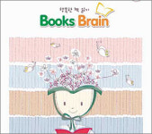 [신나는 공부/우리 아이 학습도우미]뇌호흡교육