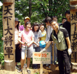 [수도권]용인 대지산 주민품으로…8만m² 생태공원 완공