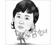 [스포트라이트]‘삼순이’ 전성시대