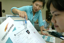 본고사논란으로 논술학원 북새통…방학 앞두고 문의 폭주