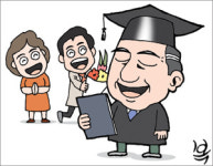 시간 쪼개 법학공부…시각장애인 노광호씨 대학원 졸업장
