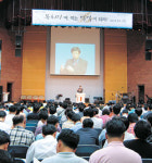 “저희가 썩는 밀알이 되겠습니다” 교갱협 목회자 수련회