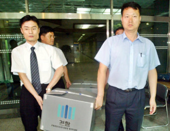 국정원 정치인 편법감청 정황 포착