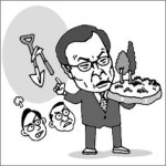 [횡설수설/김순덕]총리의 ‘주말농장’