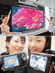 소비자 ‘감’ 잡아라…‘2005한국전자전’ 개막