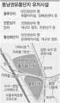 [수도권]청계천 상가 옮길 ‘문정동 유통단지’ 착공