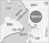 [수도권]인천 청라지구 100m타워 세운다