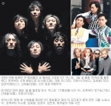 [음악]‘다시 날아라 넥스트’…95년 멤버 재영입 5.5집 발표