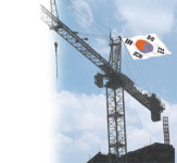 건설株, 얼음장 깨고 힘찬 기지개
