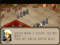 코에이코리아, 삼국지 공명전 KTF 지팡으로 선보인다